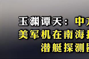 开云电竞app官方版下载